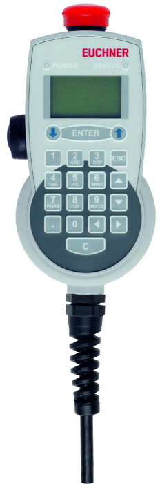 全新HBA手持单元