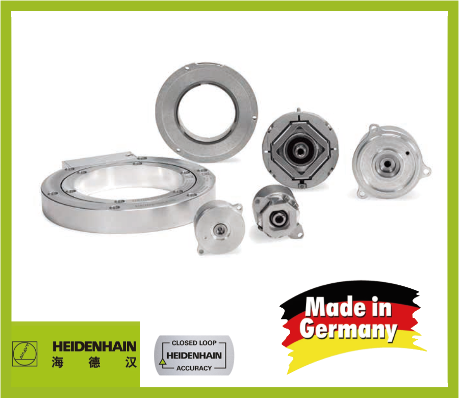 海德汉全新RON786C (副本)