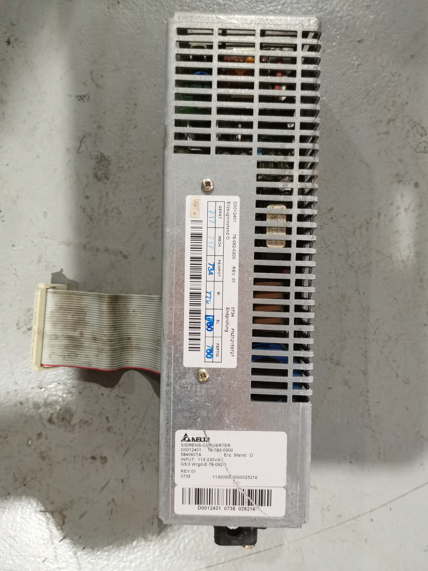 二手MMC电源 (副本)