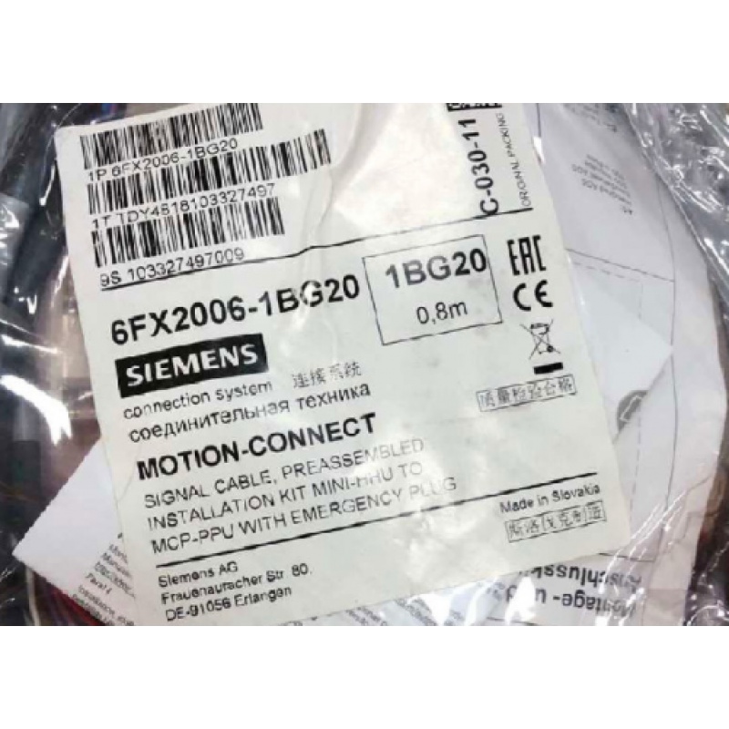 全新HHU手轮 (副本)