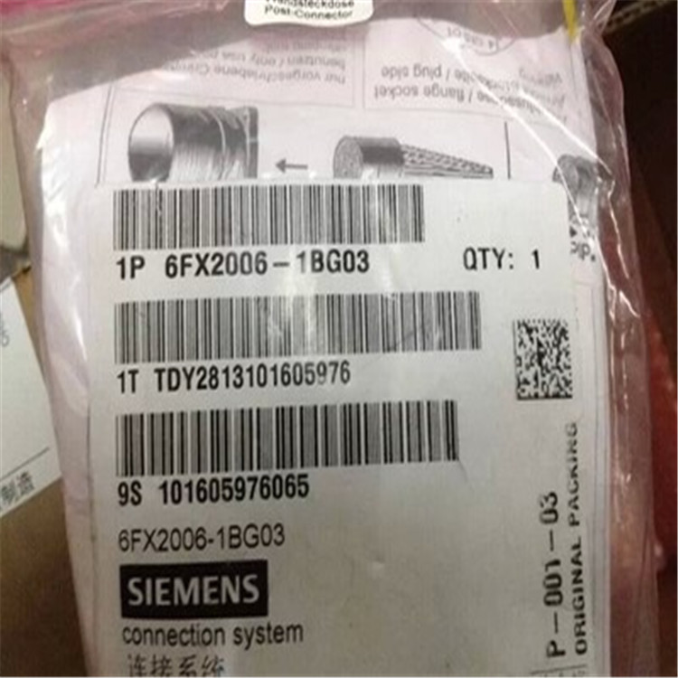 [6FX2006-1BG56] 全新手轮连接套件(非预装) (副本)