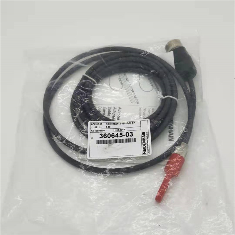 [ID360645-03] 原装电缆3m（LS48x用）
