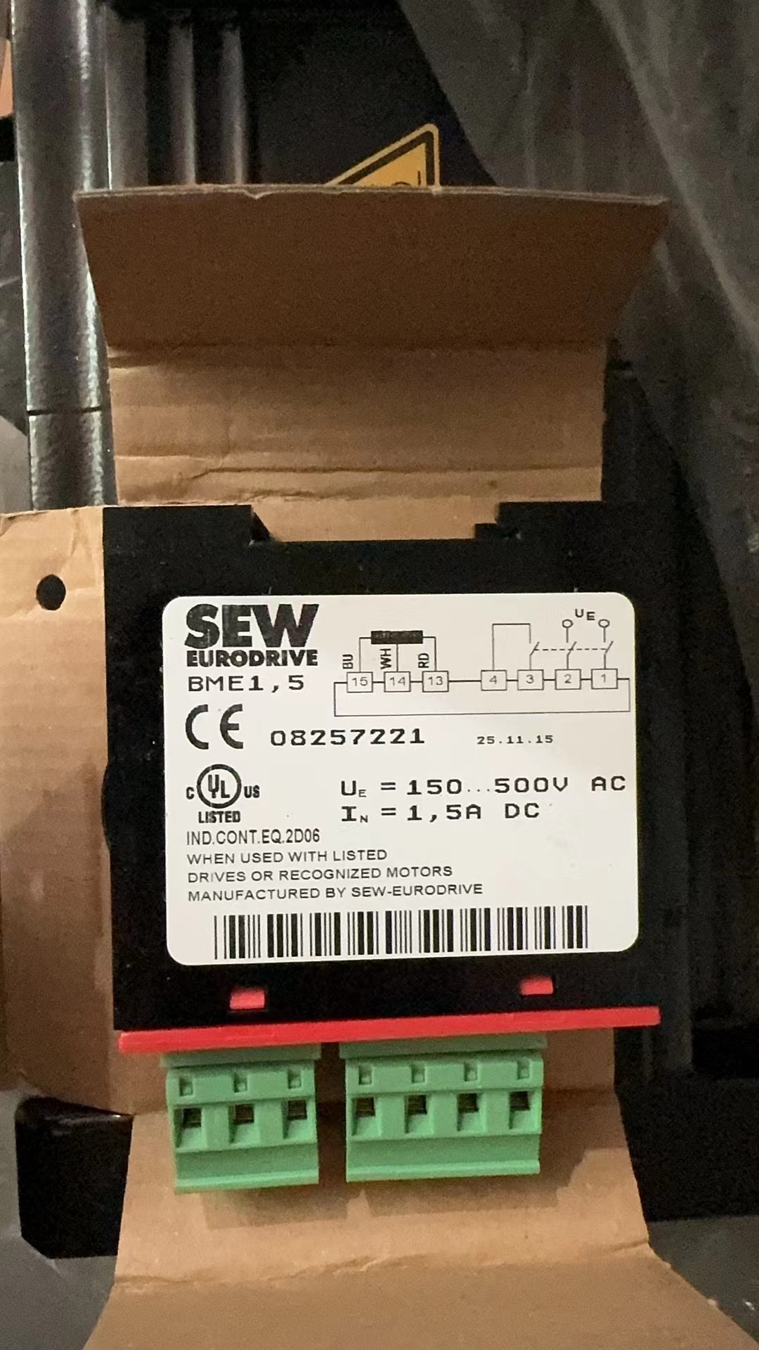 [BME1,5 08257221] 全新整流器